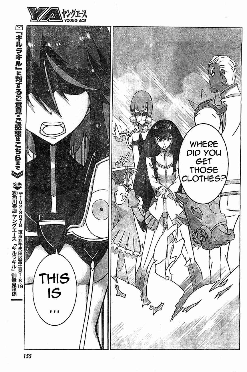 Page 55 Chapter 2 KILL la KILL