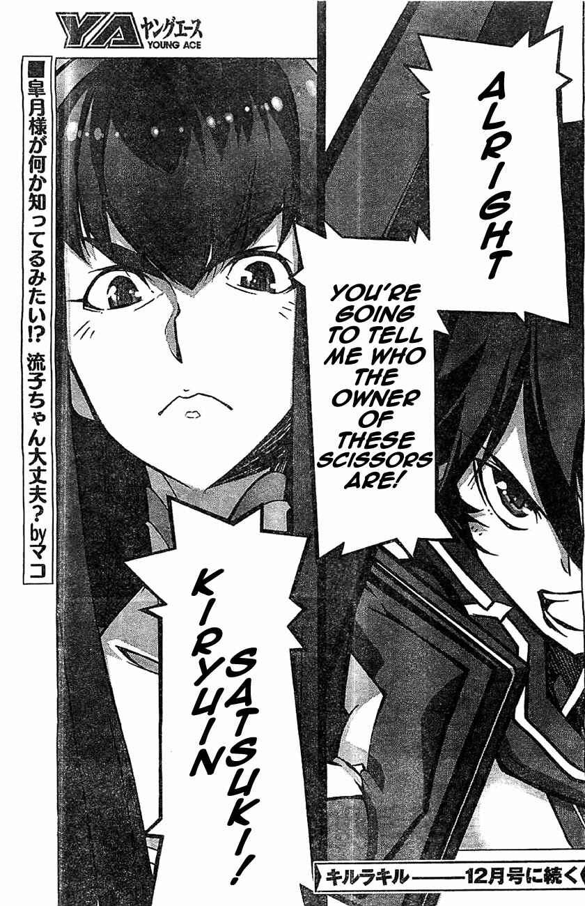 Page 57 Chapter 2 KILL la KILL