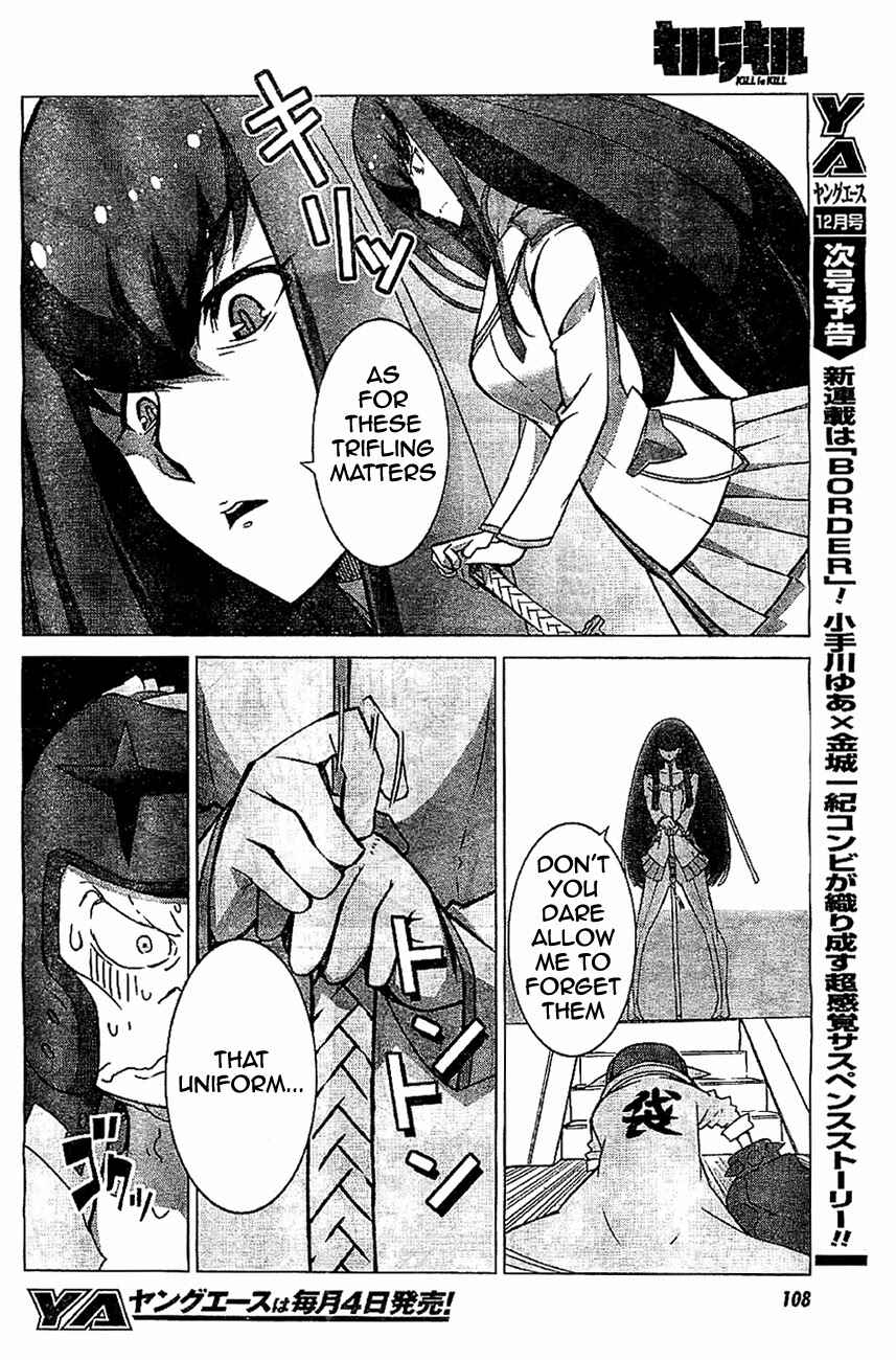 Page 8 Chapter 2 KILL la KILL