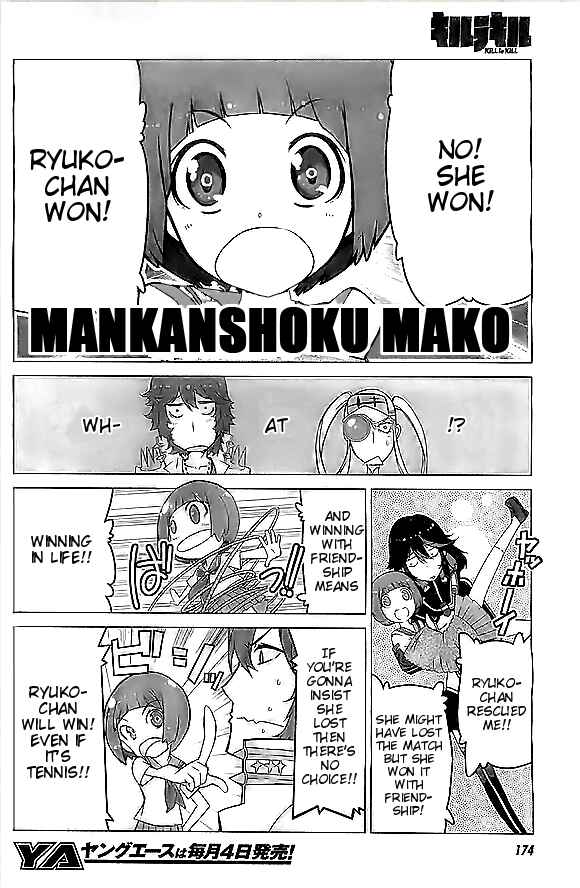 Page 11 Chapter 4 KILL la KILL