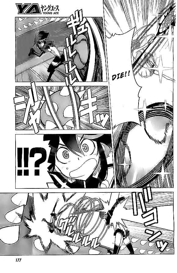Page 14 Chapter 4 KILL la KILL