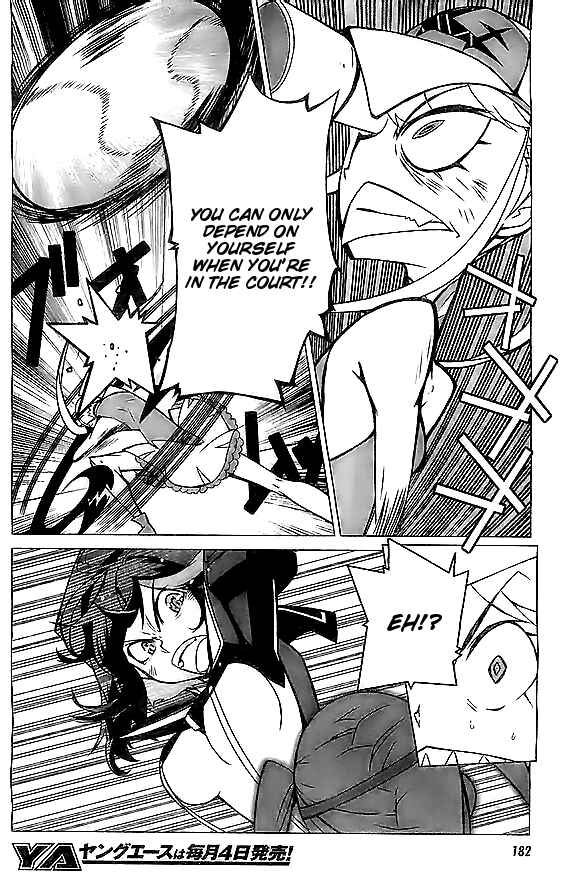 Page 19 Chapter 4 KILL la KILL
