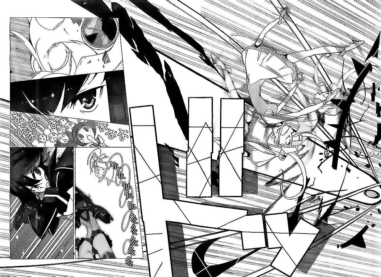 Page 21 Chapter 4 KILL la KILL