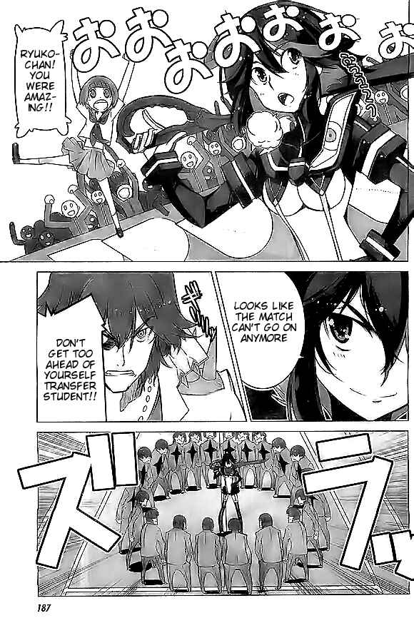 Page 23 Chapter 4 KILL la KILL