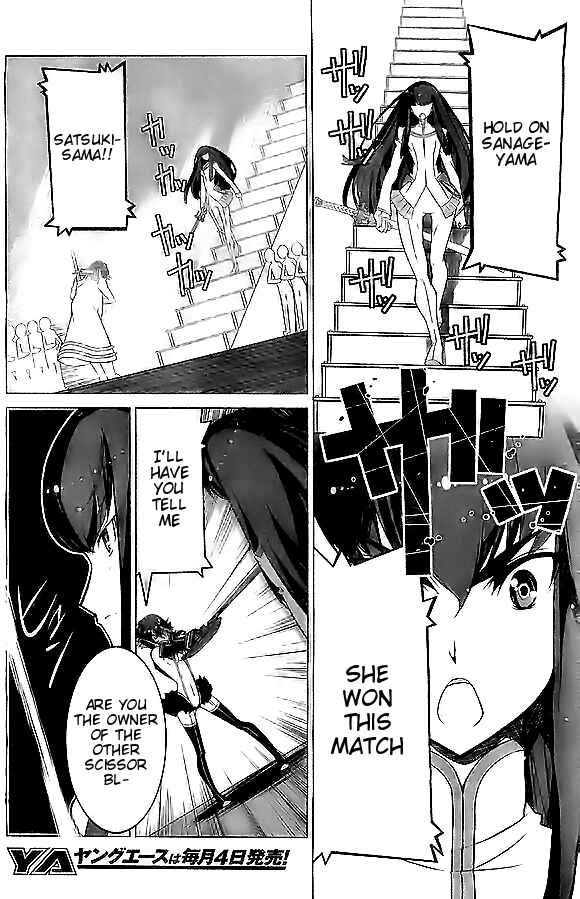 Page 24 Chapter 4 KILL la KILL