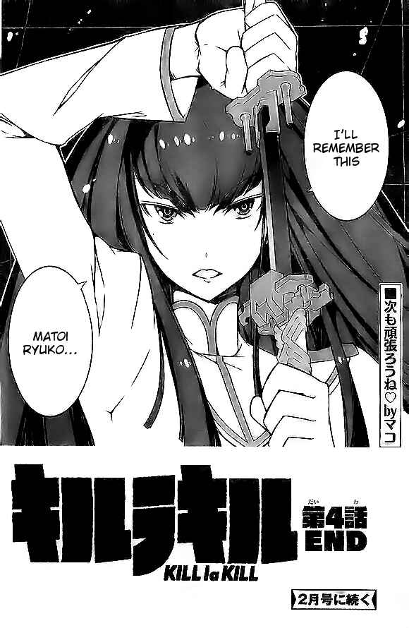 Page 31 Chapter 4 KILL la KILL