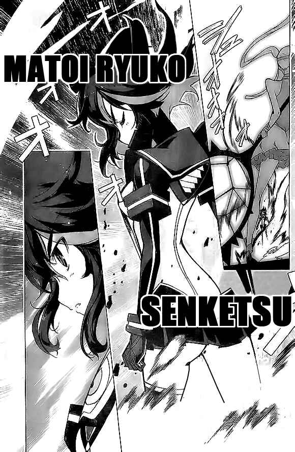 Page 4 Chapter 4 KILL la KILL