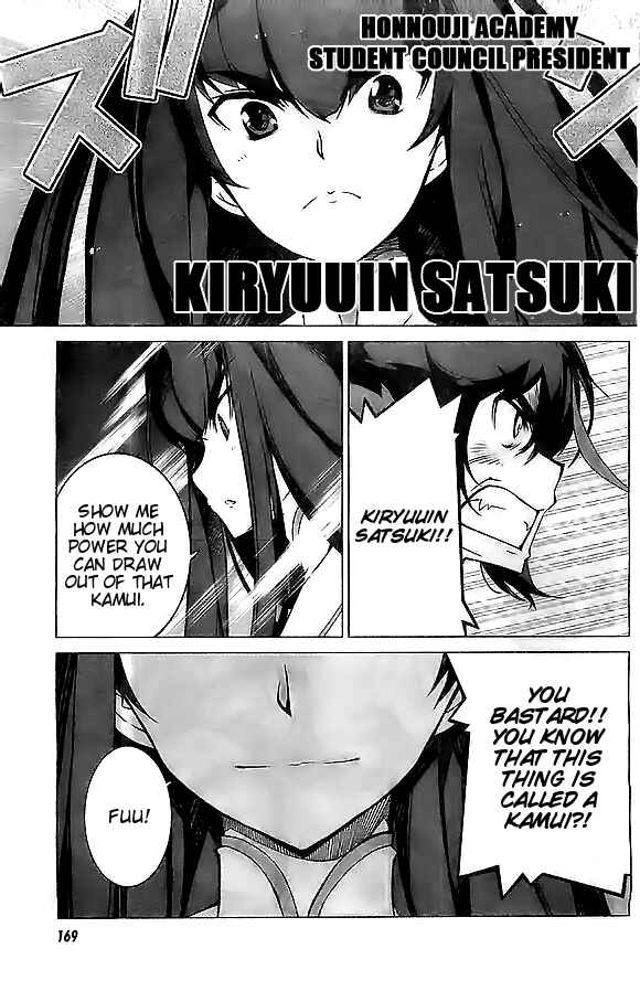 Page 6 Chapter 4 KILL la KILL
