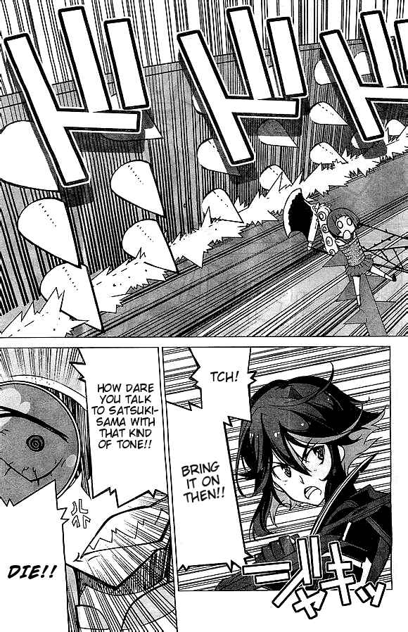 Page 8 Chapter 4 KILL la KILL
