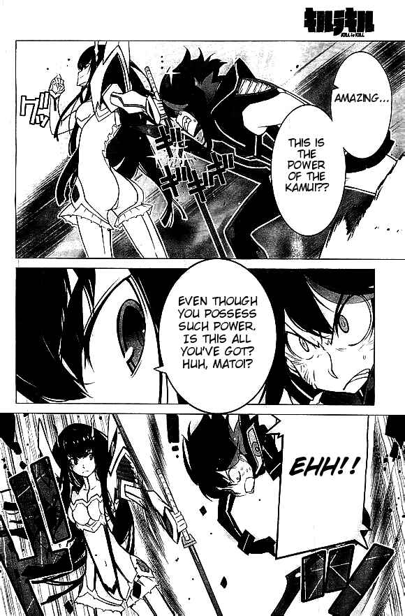 Page 14 Chapter 6 KILL la KILL