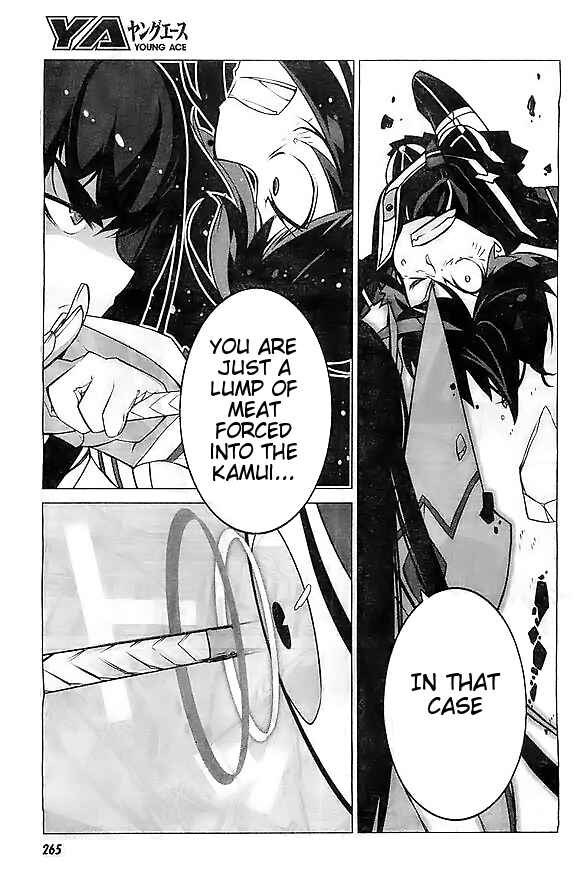 Page 15 Chapter 6 KILL la KILL
