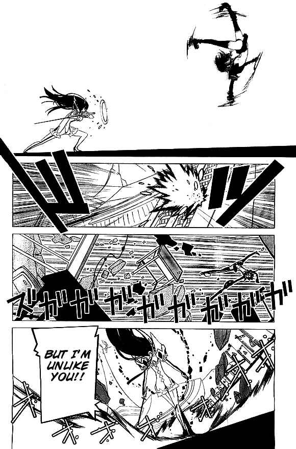 Page 16 Chapter 6 KILL la KILL