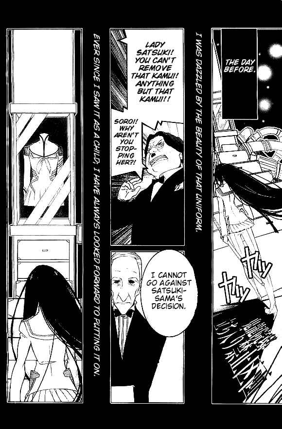 Page 2 Chapter 6 KILL la KILL