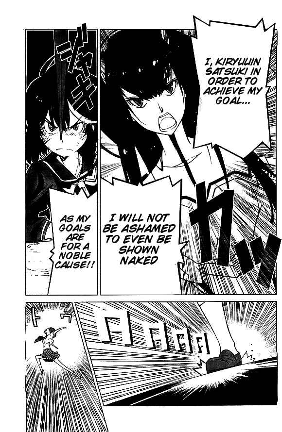 Page 21 Chapter 6 KILL la KILL
