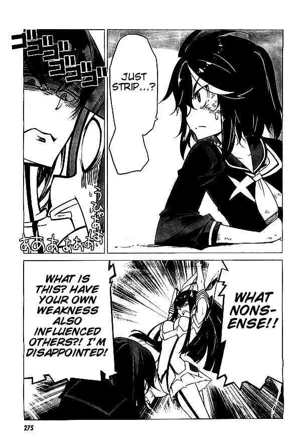 Page 25 Chapter 6 KILL la KILL
