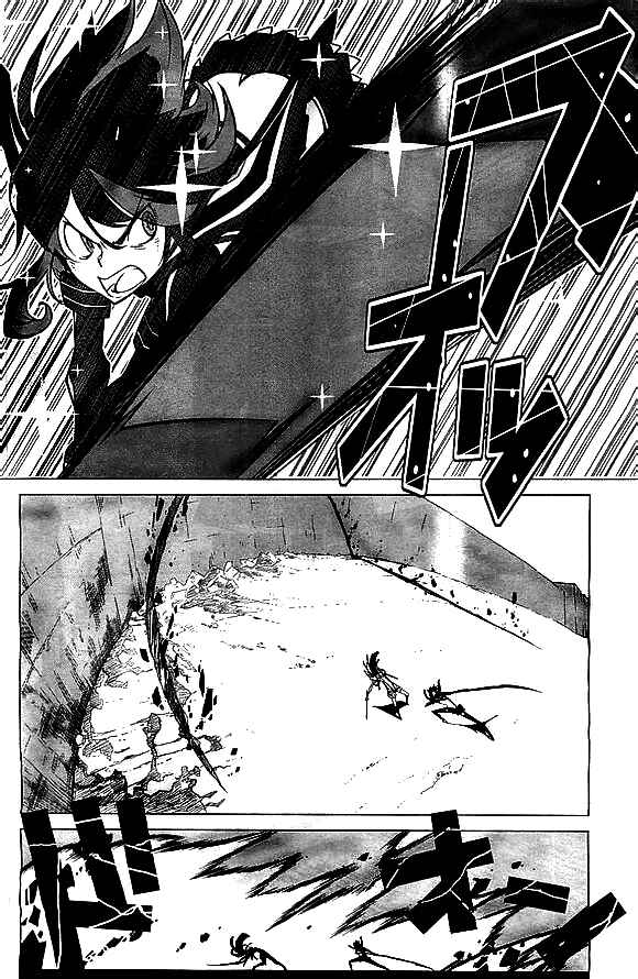 Page 34 Chapter 6 KILL la KILL
