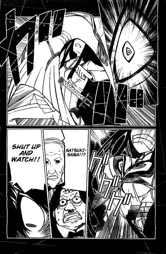 Page 4 Chapter 6 KILL la KILL