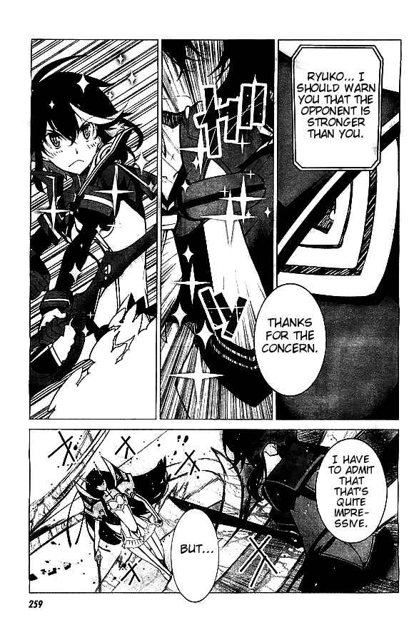 Page 9 Chapter 6 KILL la KILL