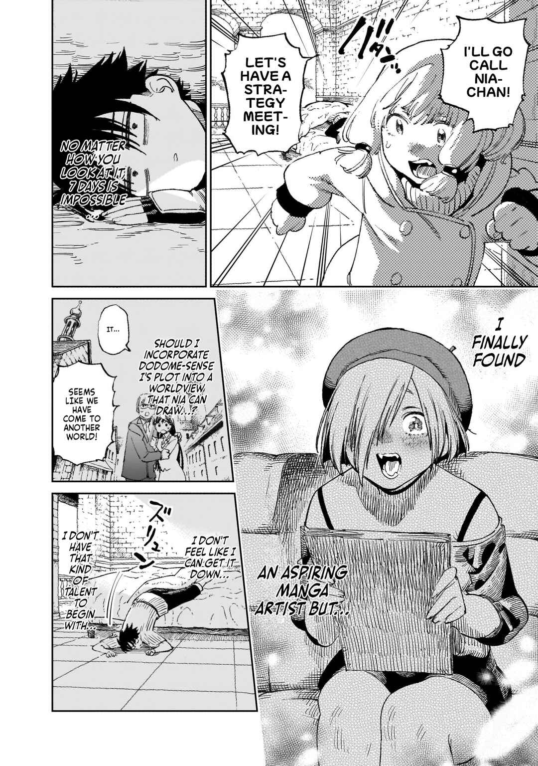 Page 14 Chapter 4.2 Isekai Henshuusha ~Manga de Sekai wo Suku Koto ni Narimashita~