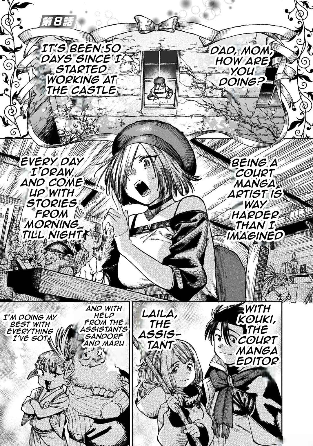 Page 2 Chapter 8 Isekai Henshuusha ~Manga de Sekai wo Suku Koto ni Narimashita~