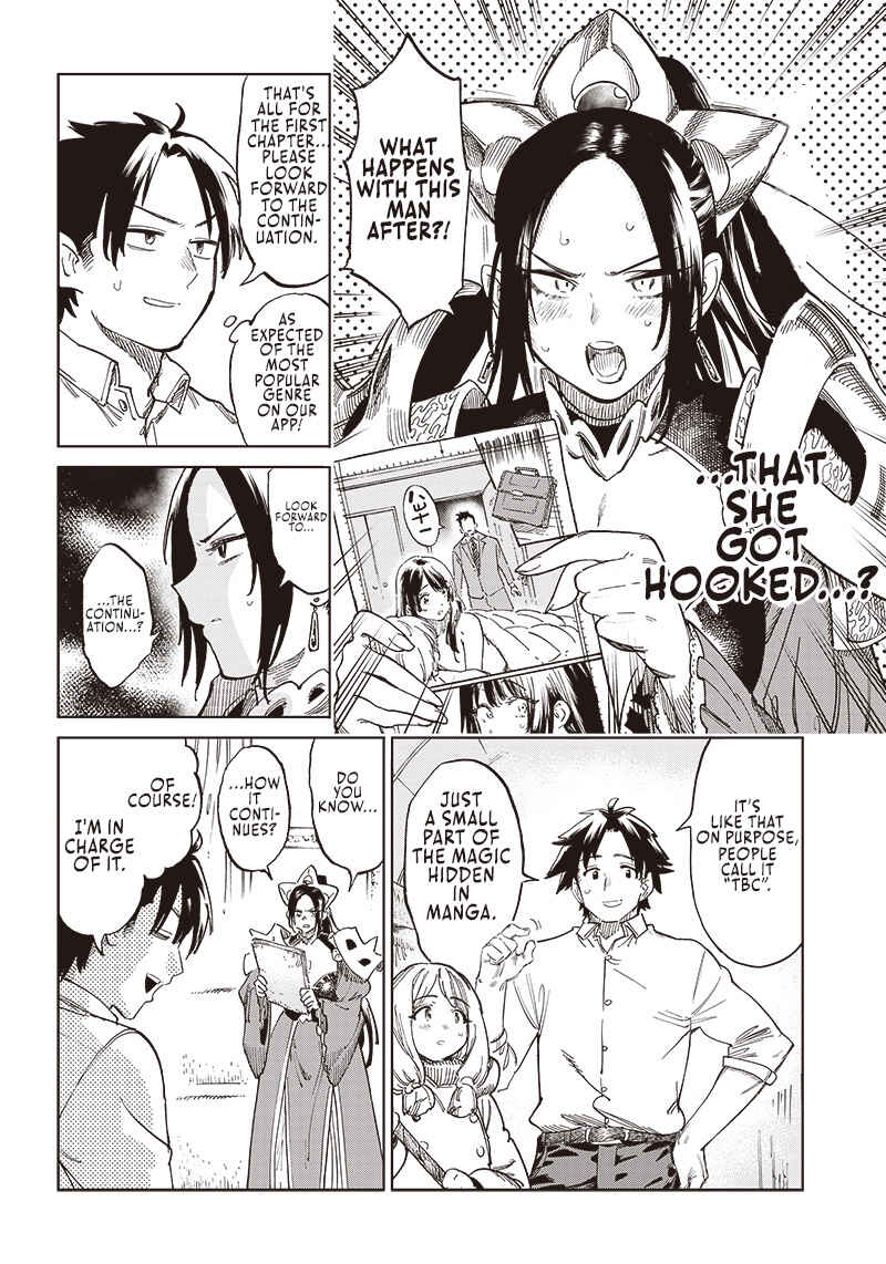 Page 23 Chapter 1.2 Isekai Henshuusha ~Manga de Sekai wo Suku Koto ni Narimashita~