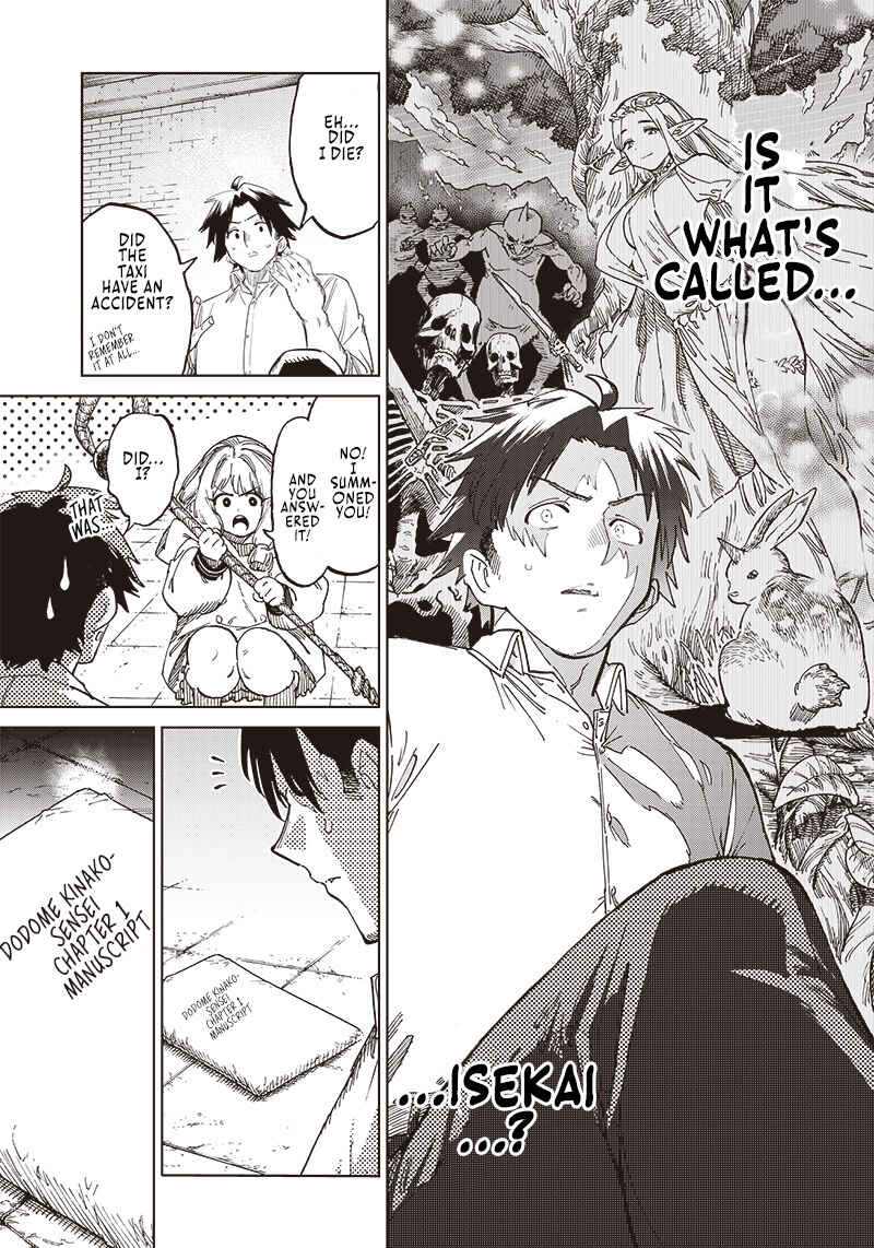 Page 13 Chapter 1.1 Isekai Henshuusha ~Manga de Sekai wo Suku Koto ni Narimashita~