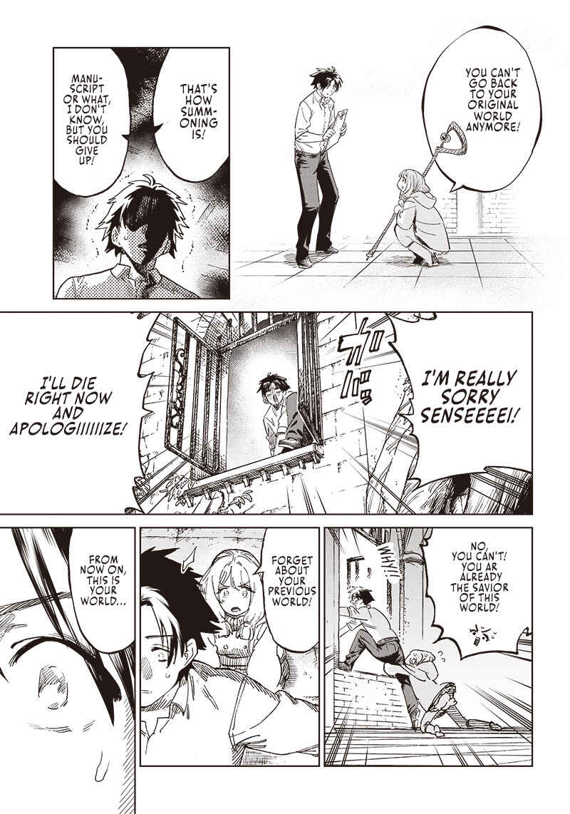 Page 15 Chapter 1.1 Isekai Henshuusha ~Manga de Sekai wo Suku Koto ni Narimashita~