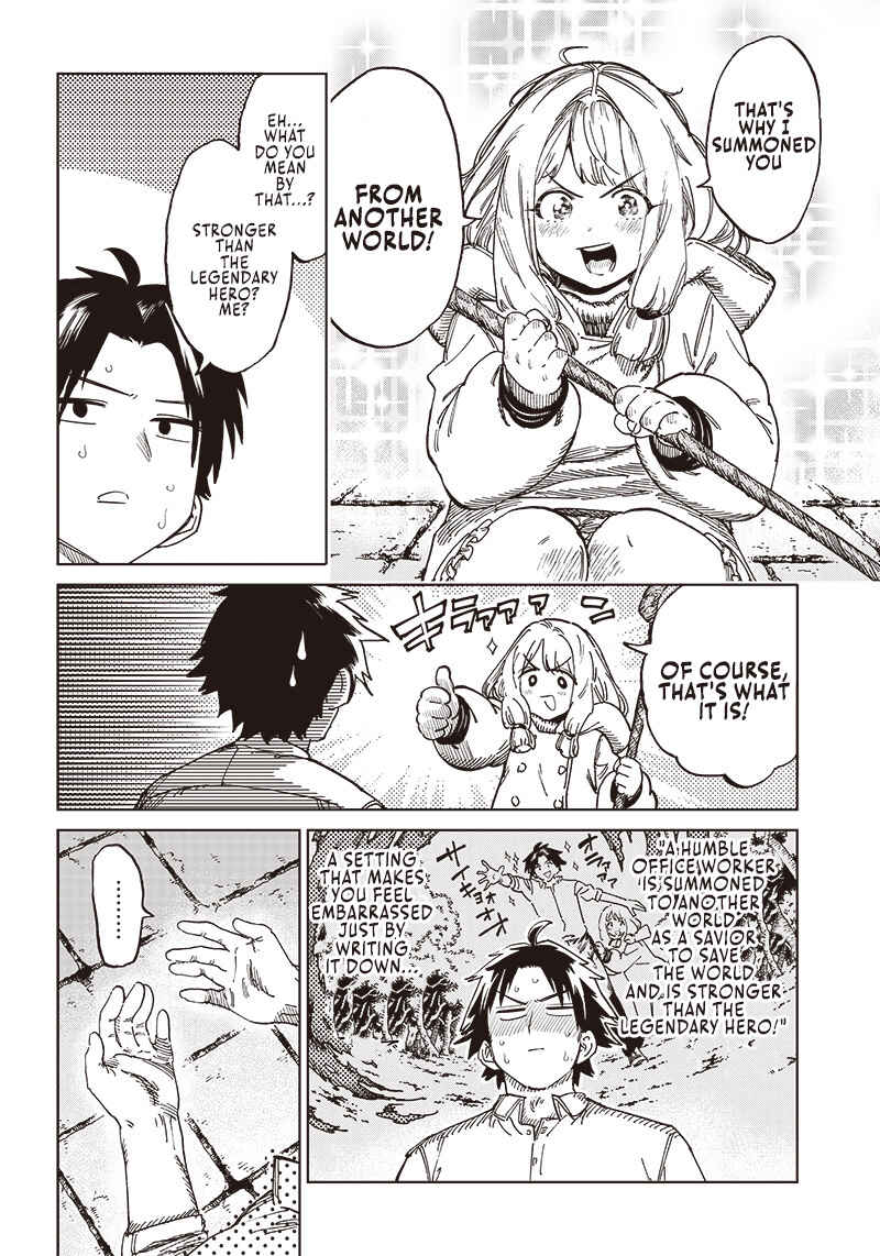Page 19 Chapter 1.1 Isekai Henshuusha ~Manga de Sekai wo Suku Koto ni Narimashita~