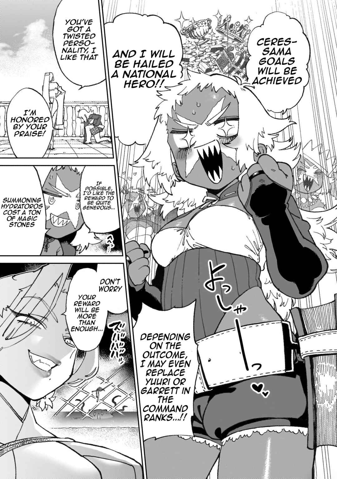 Page 18 Chapter 10 Isekai Henshuusha ~Manga de Sekai wo Suku Koto ni Narimashita~