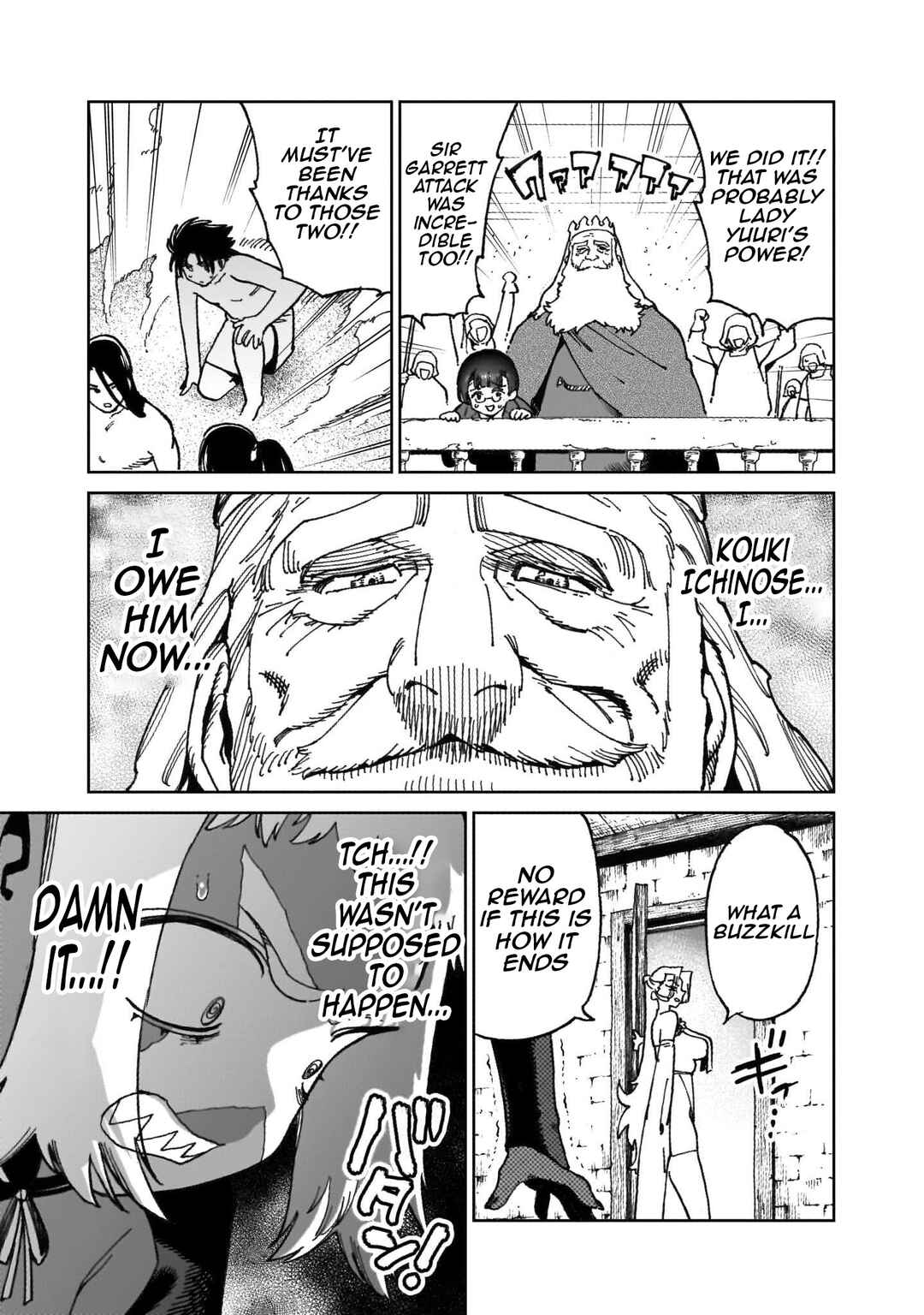 Page 27 Chapter 10 Isekai Henshuusha ~Manga de Sekai wo Suku Koto ni Narimashita~