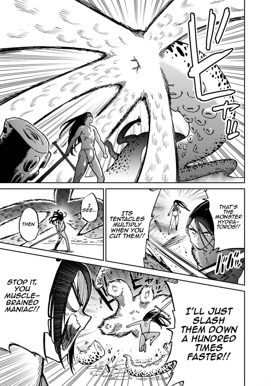 Page 4 Chapter 10 Isekai Henshuusha ~Manga de Sekai wo Suku Koto ni Narimashita~