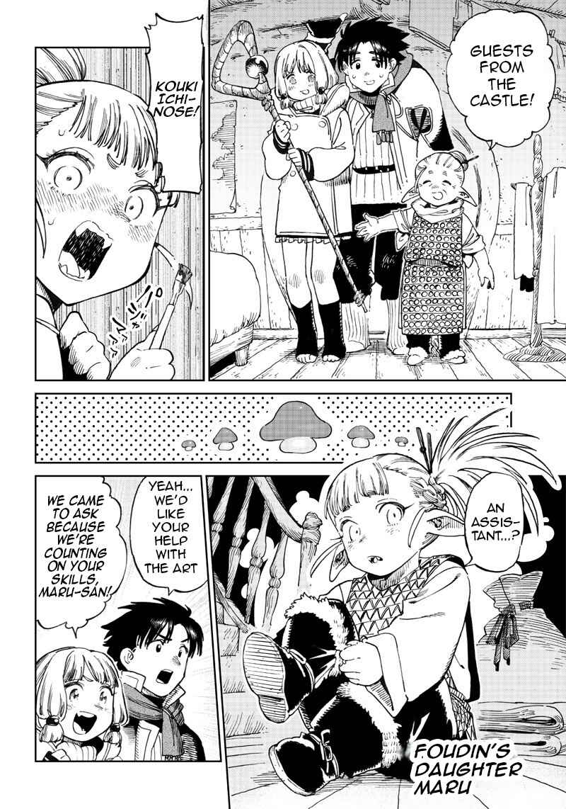 Page 10 Chapter 5.2 Isekai Henshuusha ~Manga de Sekai wo Suku Koto ni Narimashita~