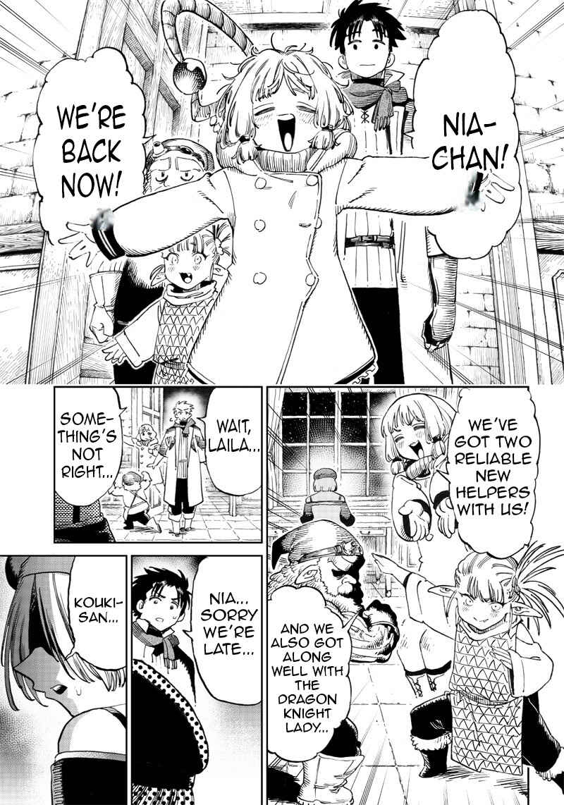 Page 16 Chapter 5.2 Isekai Henshuusha ~Manga de Sekai wo Suku Koto ni Narimashita~