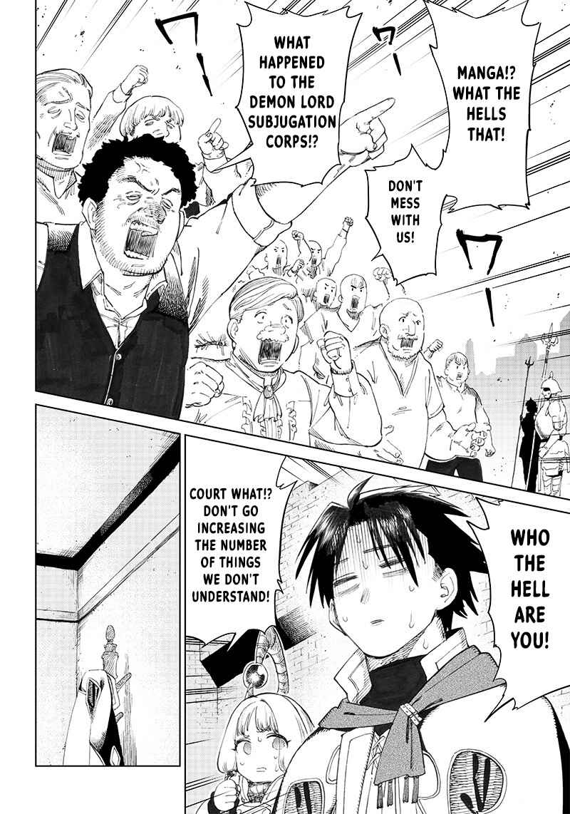 Page 6 Chapter 3.1 Isekai Henshuusha ~Manga de Sekai wo Suku Koto ni Narimashita~
