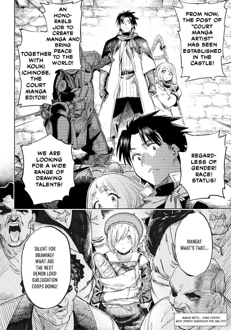 Page 15 Chapter 2.2 Isekai Henshuusha ~Manga de Sekai wo Suku Koto ni Narimashita~