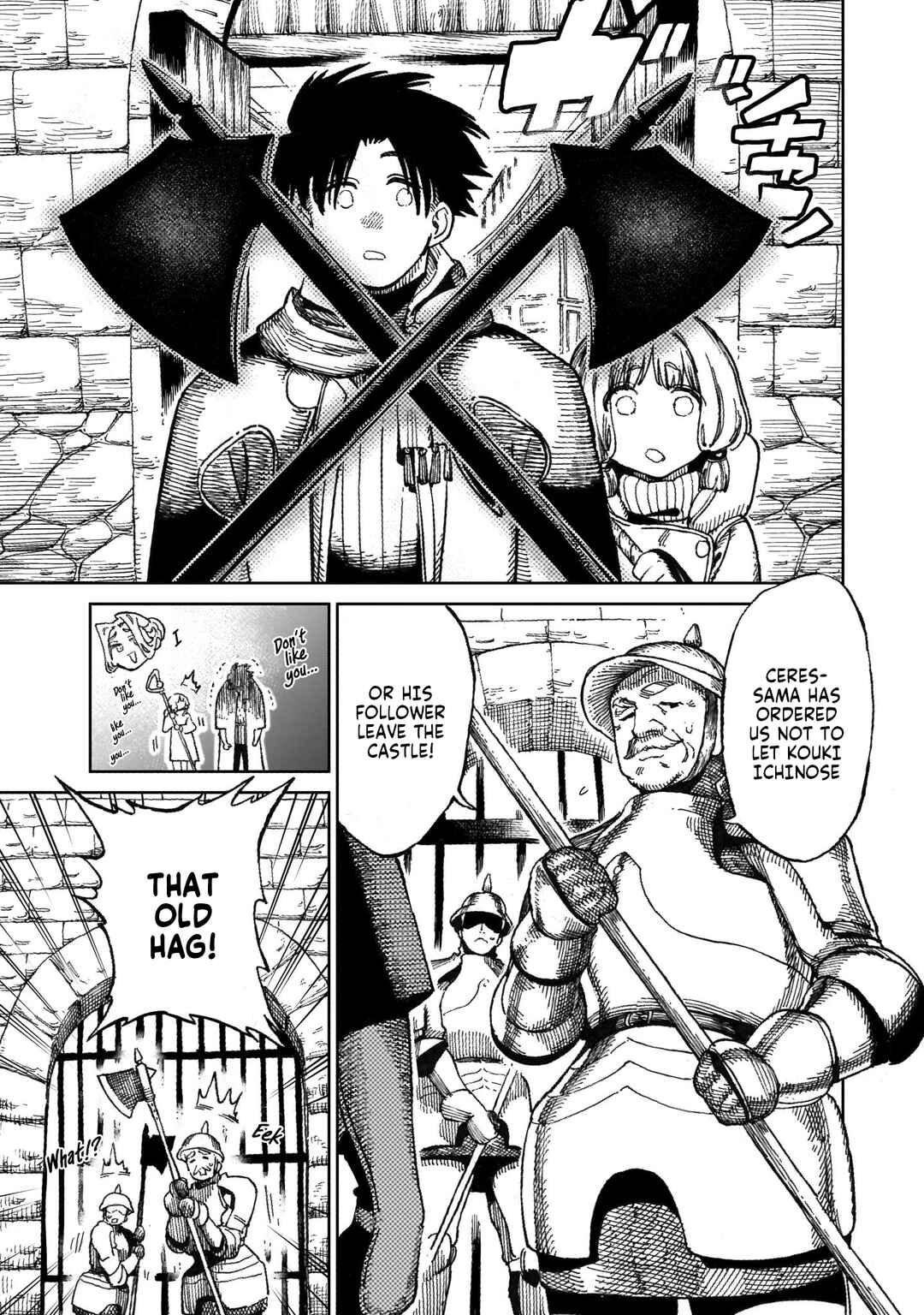 Page 11 Chapter 5.1 Isekai Henshuusha ~Manga de Sekai wo Suku Koto ni Narimashita~