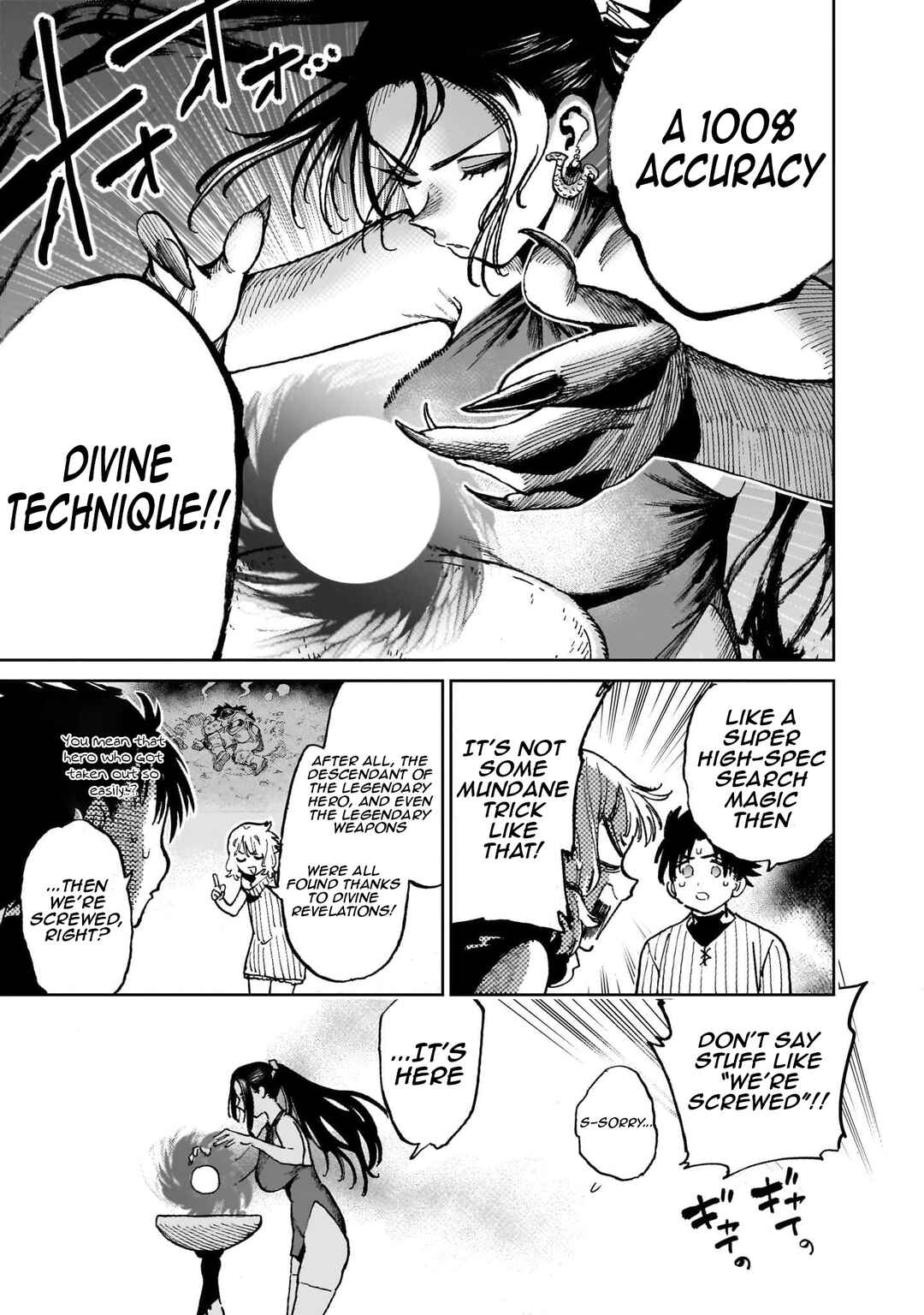 Page 12 Chapter 9 Isekai Henshuusha ~Manga de Sekai wo Suku Koto ni Narimashita~