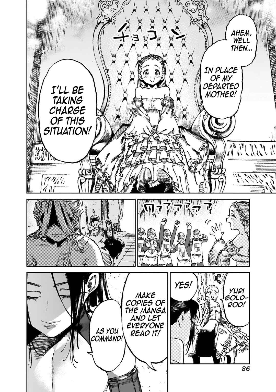 Page 35 Chapter 7 Isekai Henshuusha ~Manga de Sekai wo Suku Koto ni Narimashita~