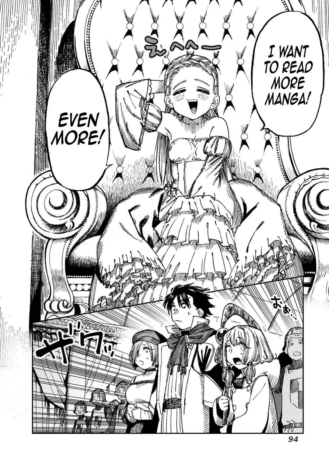 Page 42 Chapter 7 Isekai Henshuusha ~Manga de Sekai wo Suku Koto ni Narimashita~