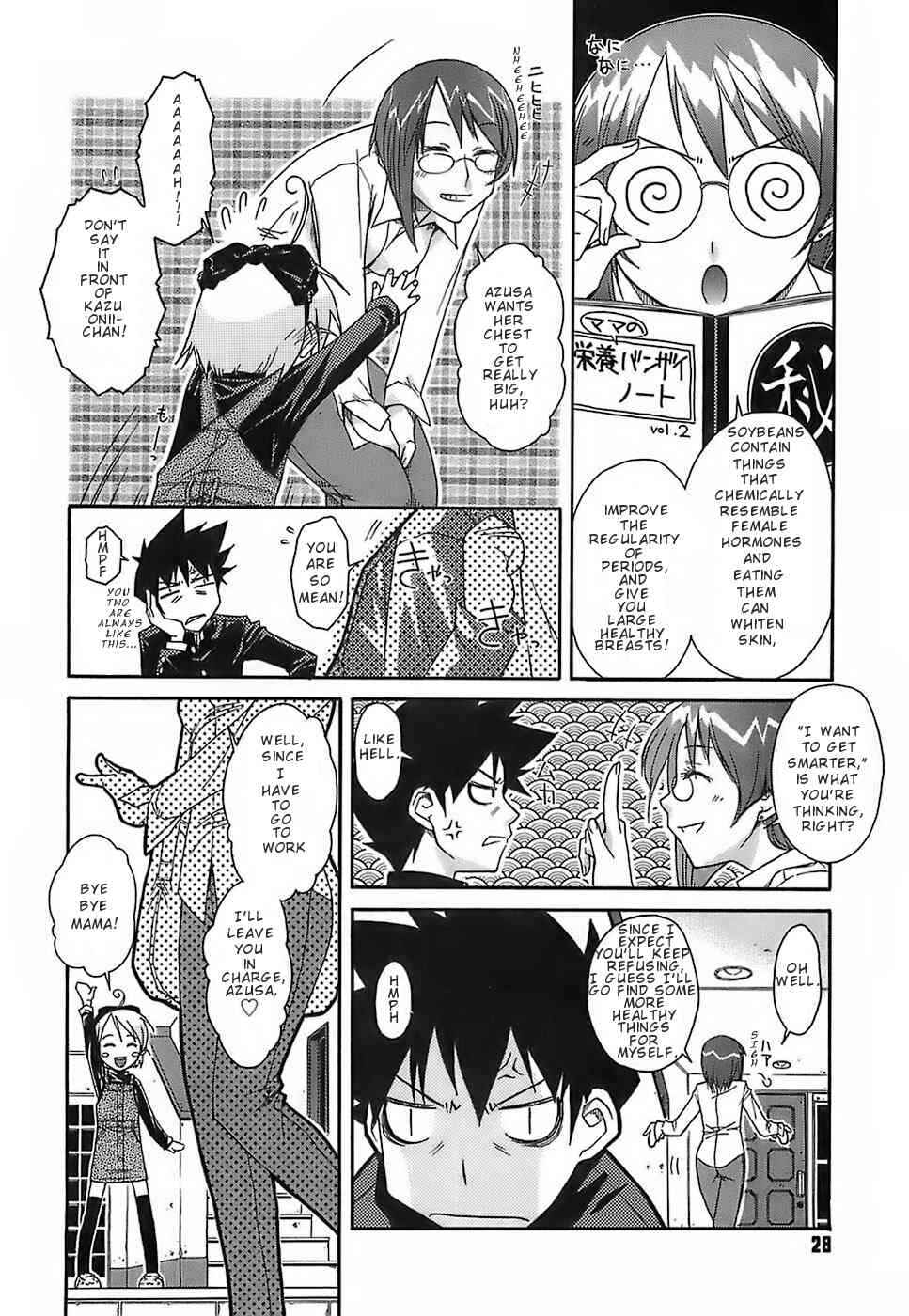 Page 4 Chapter 2 Kekkou Suki Kamo♥