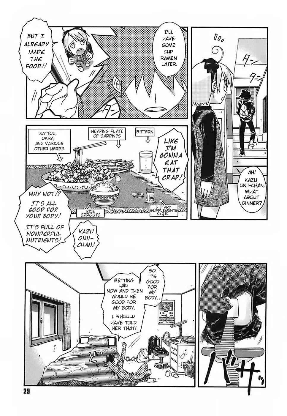 Page 5 Chapter 2 Kekkou Suki Kamo♥