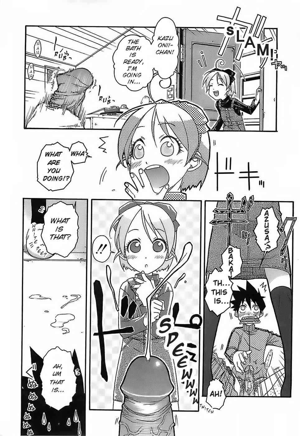 Page 8 Chapter 2 Kekkou Suki Kamo♥