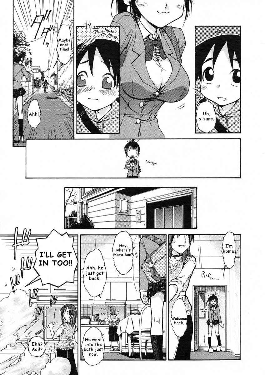 Page 5 Chapter 4 Kekkou Suki Kamo♥