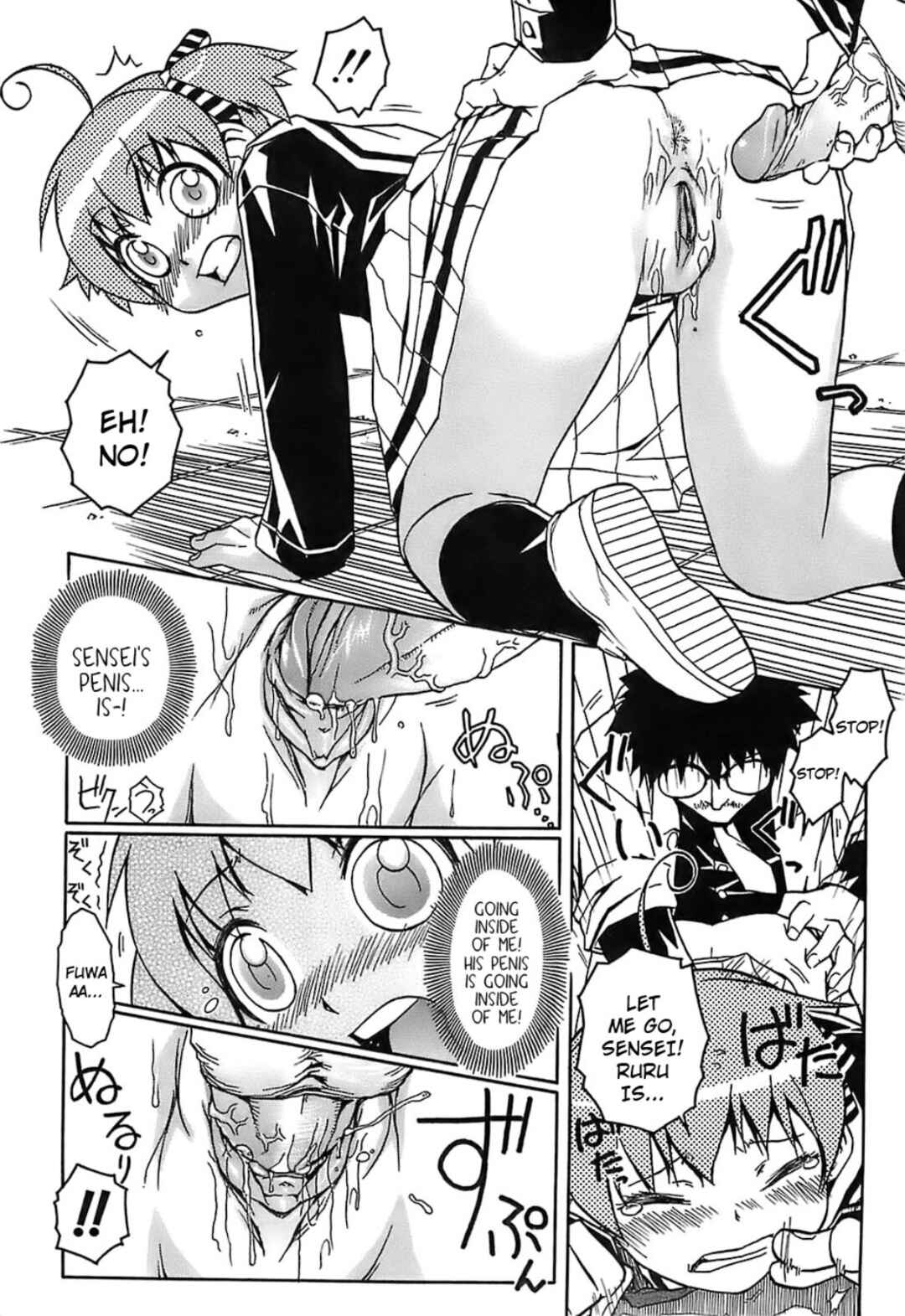 Page 14 Chapter 7 Kekkou Suki Kamo♥
