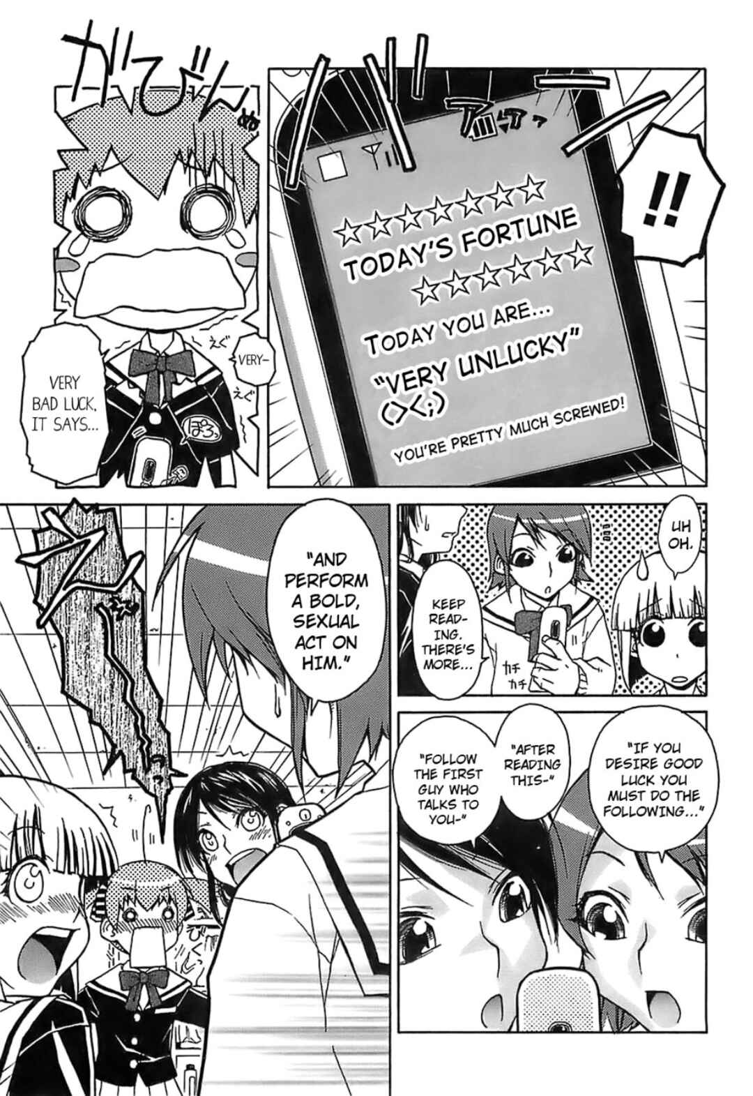 Page 3 Chapter 7 Kekkou Suki Kamo♥