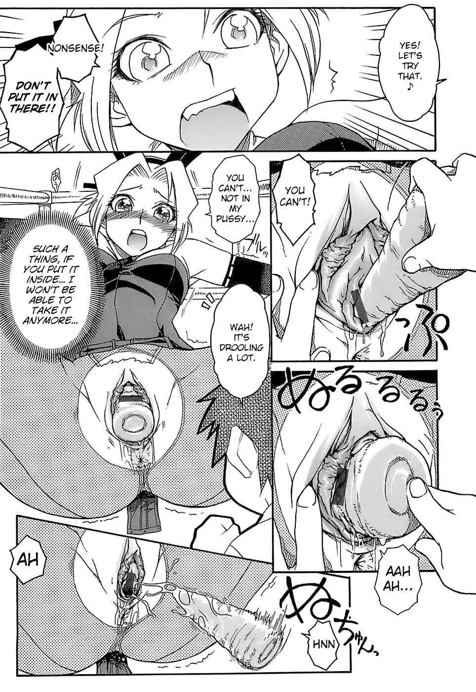 Page 13 Chapter 6 Kekkou Suki Kamo♥