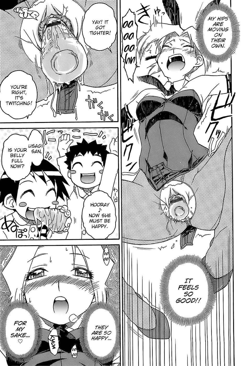 Page 15 Chapter 6 Kekkou Suki Kamo♥