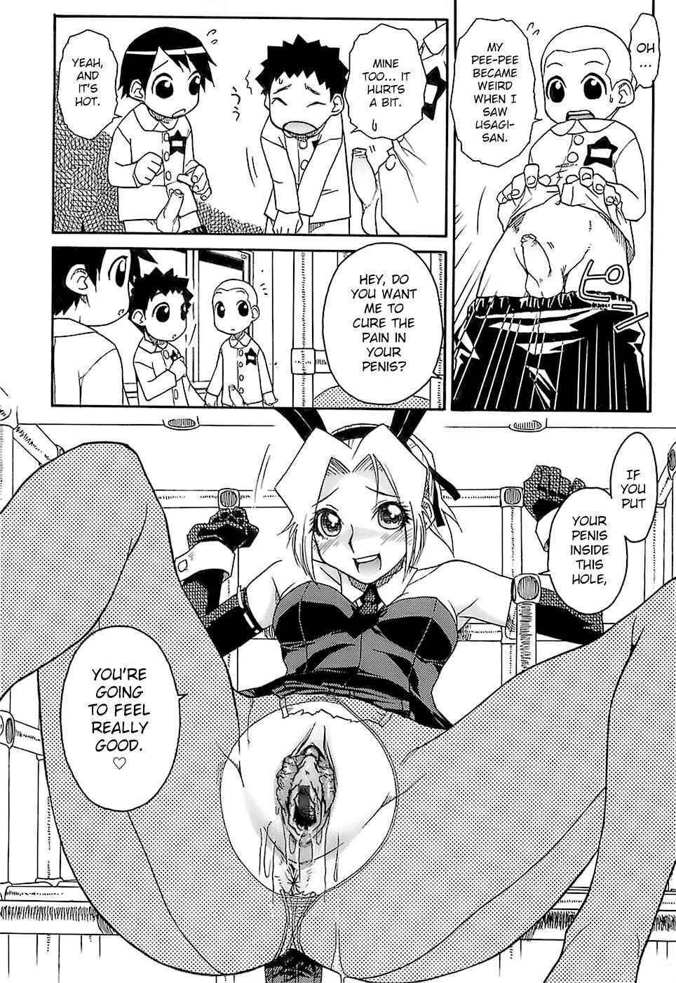 Page 16 Chapter 6 Kekkou Suki Kamo♥