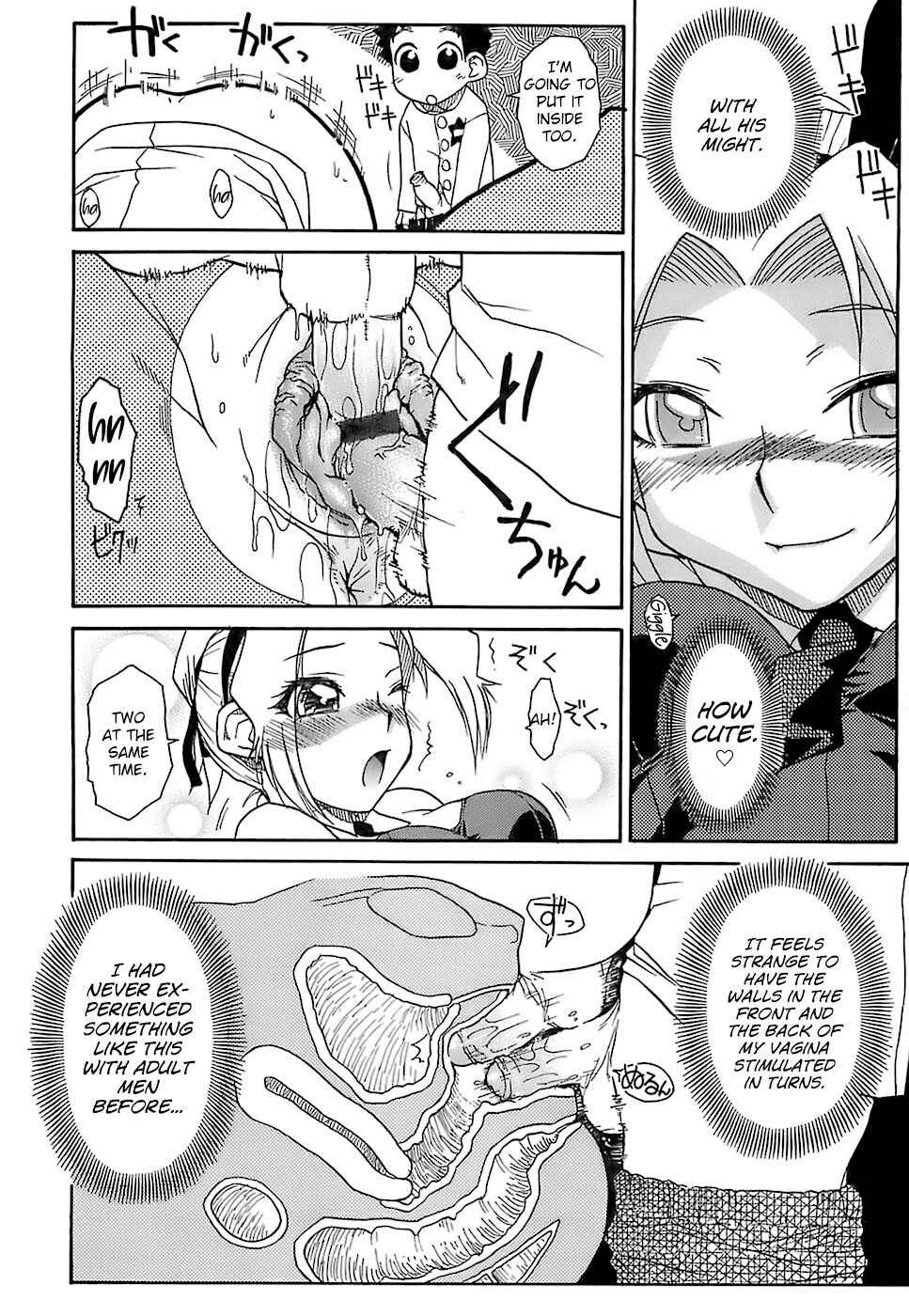 Page 18 Chapter 6 Kekkou Suki Kamo♥