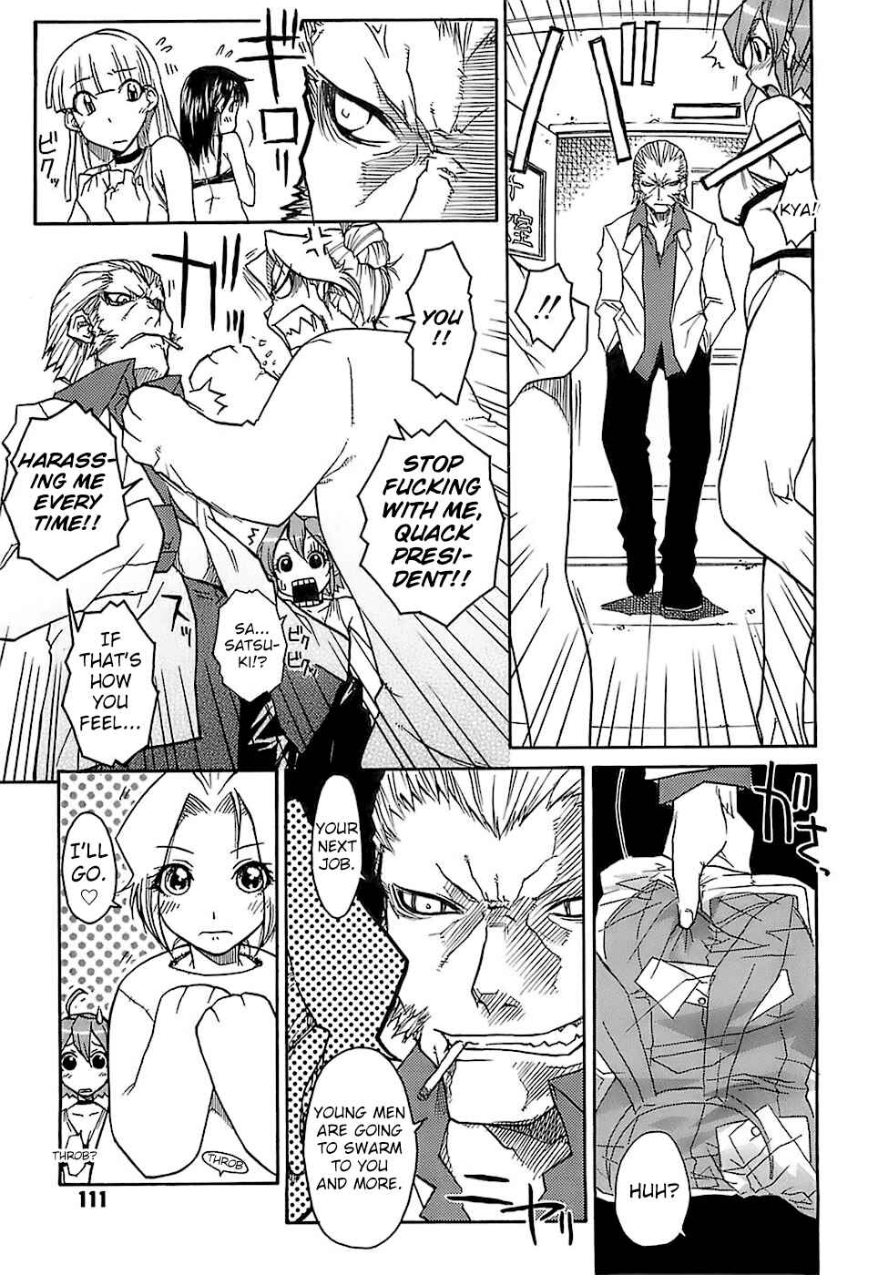 Page 3 Chapter 6 Kekkou Suki Kamo♥